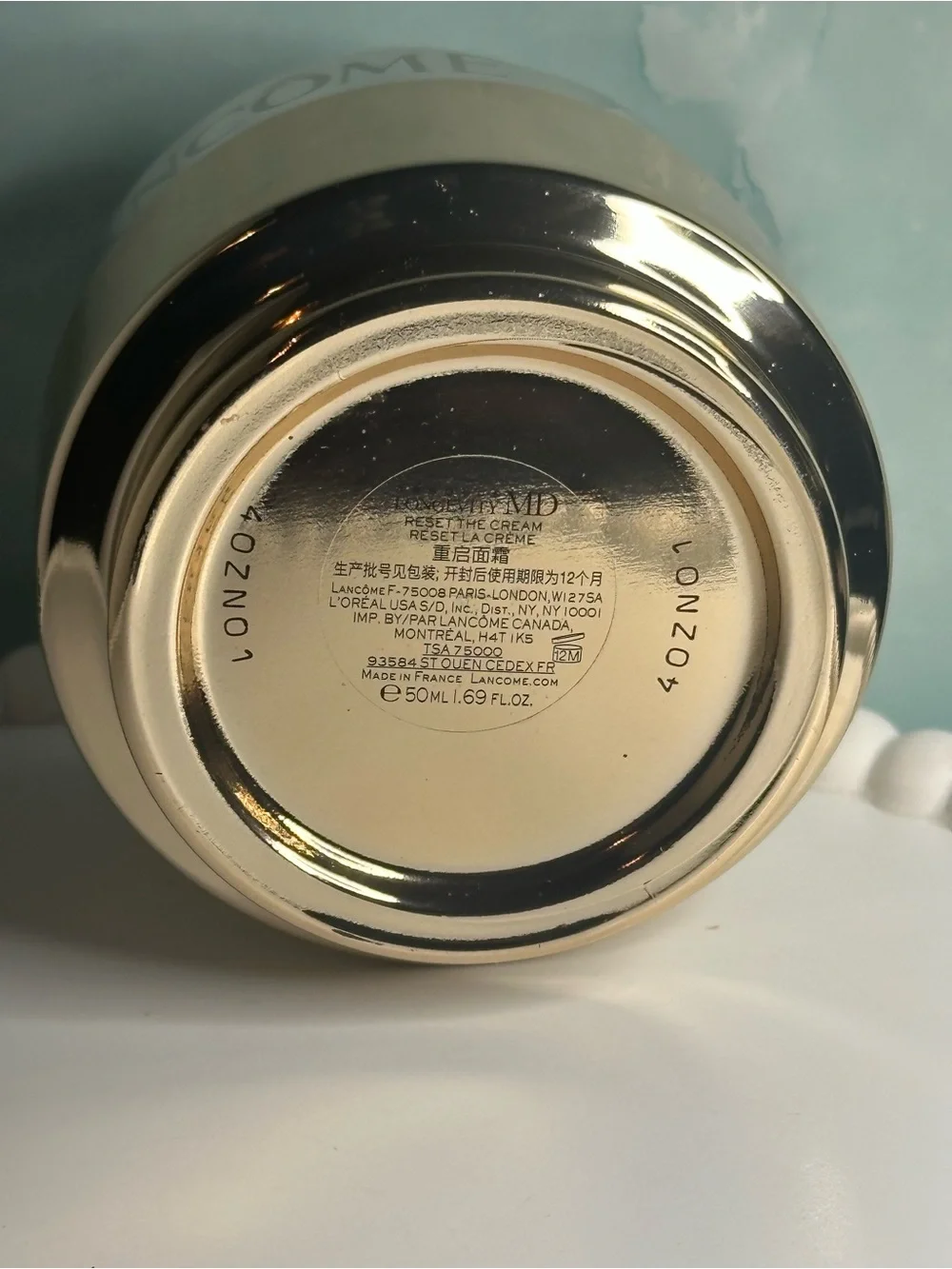 Lancome 7oz 50ml